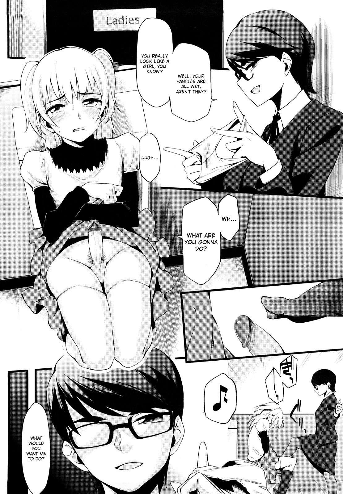 After School Strawberry Vibe Chapter 1000 Page 122
